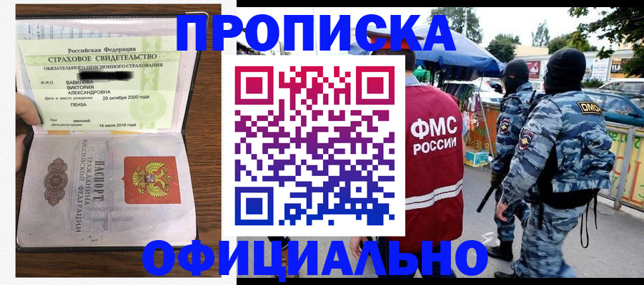 регистрация для дет. сада в Венёве